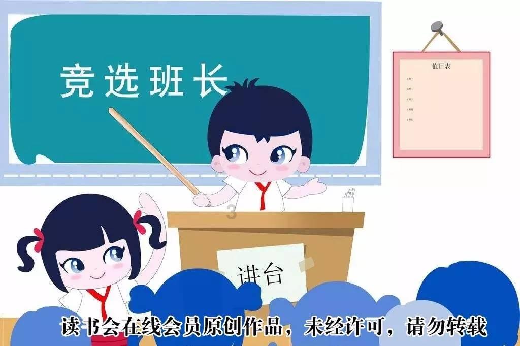 太阁立志传5