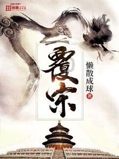 脑洞小老弟无实名认证